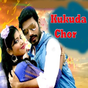 Kukuda Chor