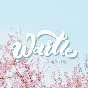 너에게 걸어봄 (朝你走去) (Inst.)