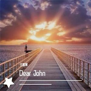 Dear John