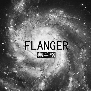 引力