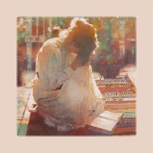 Shiru L'adonai(feat. Neriah Moyal)