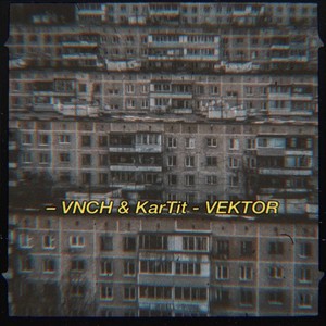 Vektor (Explicit)