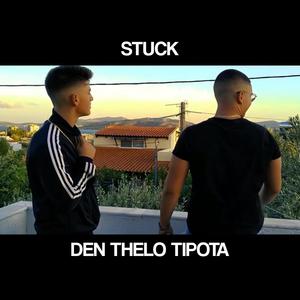 Den Thelo Tipota
