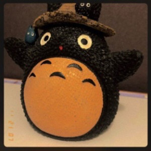 R! (feat. Renilulxaby)