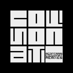 Социопат (Midaint Remix)