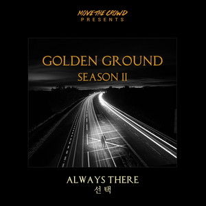 GOLDEN GROUND SEASON 2