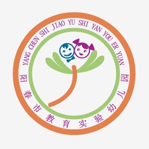 教育开花朵•实验结硕果 (伴奏)