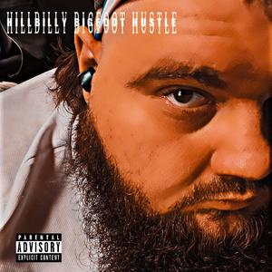 LAST RIDE (Recorded 2023) (feat. Tha-Juice Mann) (Explicit)