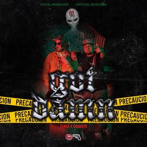 Got Damn (feat. TerkoVr) (Explicit)
