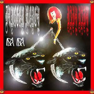 Baby Baby (Explicit)