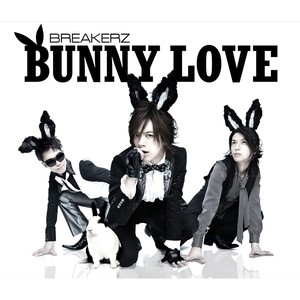 BUNNY　LOVE　/　REAL　LOVE　2010