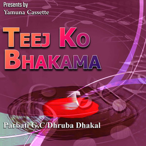 Teejko Bhakama