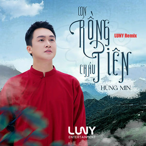 Con Rồng Cháu Tiên (Beat LUNY)