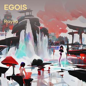 Egois