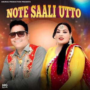 Note Saali Utto