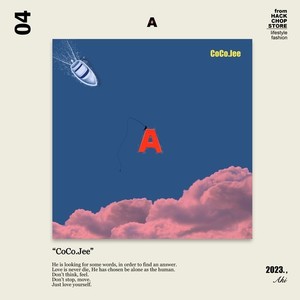 ATTITUDE (feat. SINK)