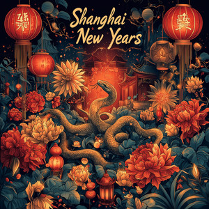 Shanghai New Years