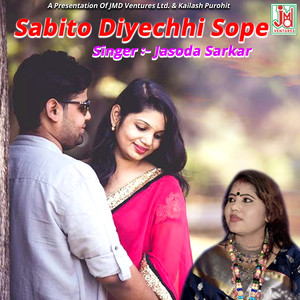 Sabito Diyechhi Sope