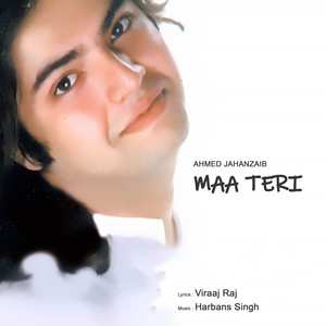 Maa Teri