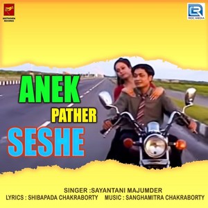 Anek Pather Seshe (Original)