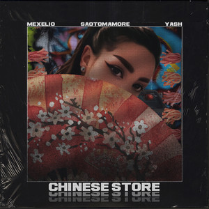 CHINESE STORE (Explicit)