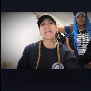 BSU ANTHEM (feat. Ife Jie)