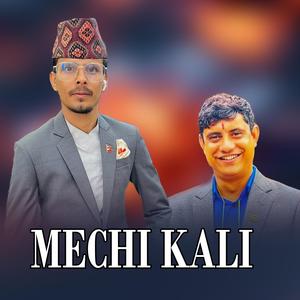 Mechi Kali