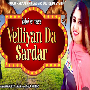 Velliyan Da Sardar