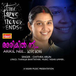 Arikil Nee - Single