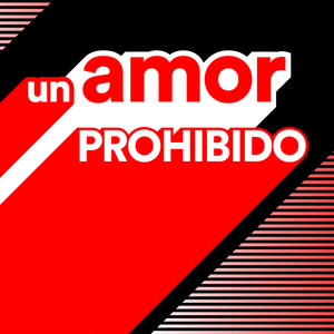 Ámame
