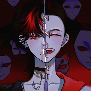 SELF (Single Version|Prod by KoI)