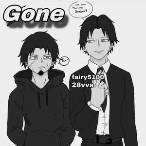 gone (feat. fairy5100) [Explicit]