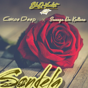 Sondela (3Step)