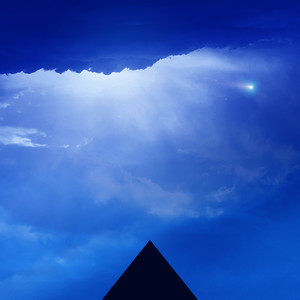 Chambers of Rebirth (Ovum I)