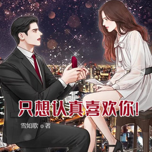 第1565集  没做也敢当，怎么着？-小酷说书