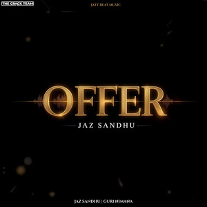 Offer (feat. Inder Chhajli)