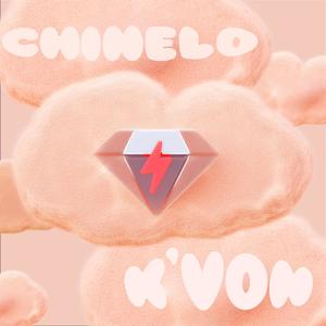 WMWIO (feat. Chinelo & K'von) [Explicit]