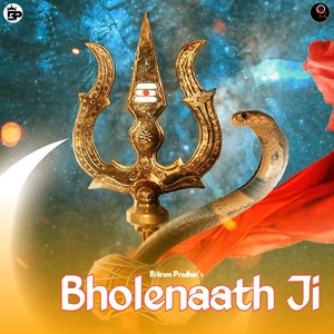 Bholenaath Ji