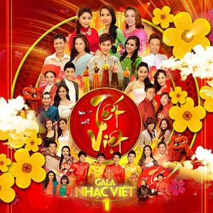 Thiều Bảo Trang - Xuân Đến Muôn Nhà