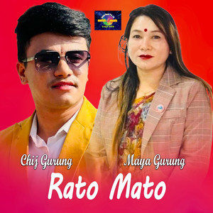 Rato Mato Sindurko Sato Live Dohori (Live Dohori)