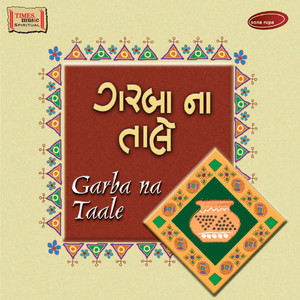 Garba Na Taale