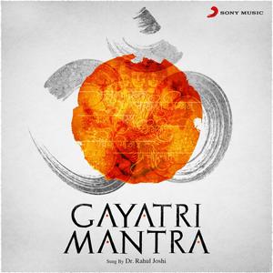 Gayatri Mantra