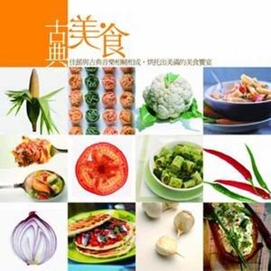 爱之喜封面