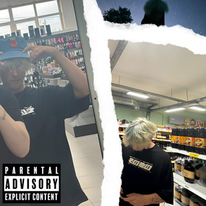 Далеко (Explicit)