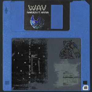 .wav (feat. AN.NA) (Explicit)