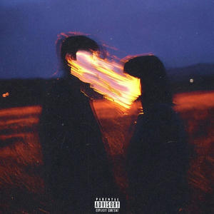 Passerà (feat. Asder) (Explicit)