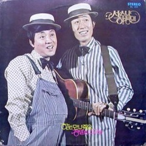 동물농장 (动物农场)