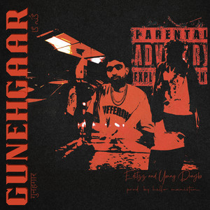 GUNEHGAAR (Explicit)