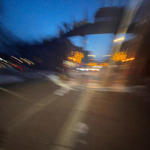 Maje$tic (feat. Shil) (Explicit)