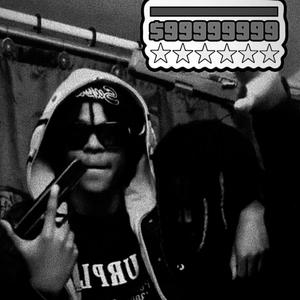 Life Or Death (feat. k5zchop & Wardo) (Explicit)